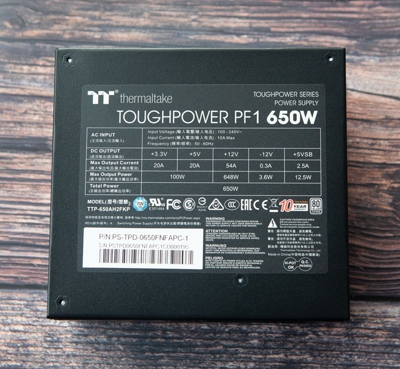 稳定高能效，极致性价比——Tt钢影650W白金全模组电源