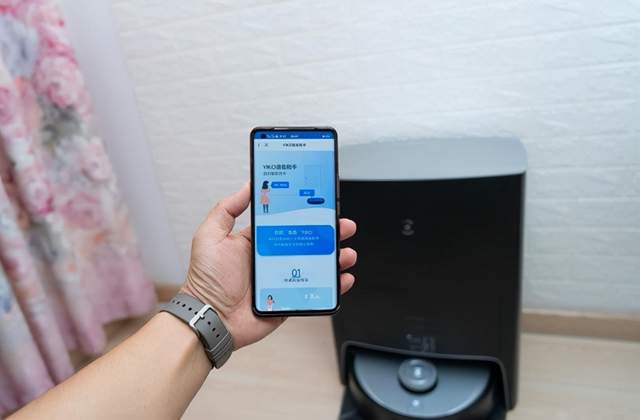 一站式清洁中心，轻松解决家庭打扫难题，科沃斯地宝X1 OMNI体验