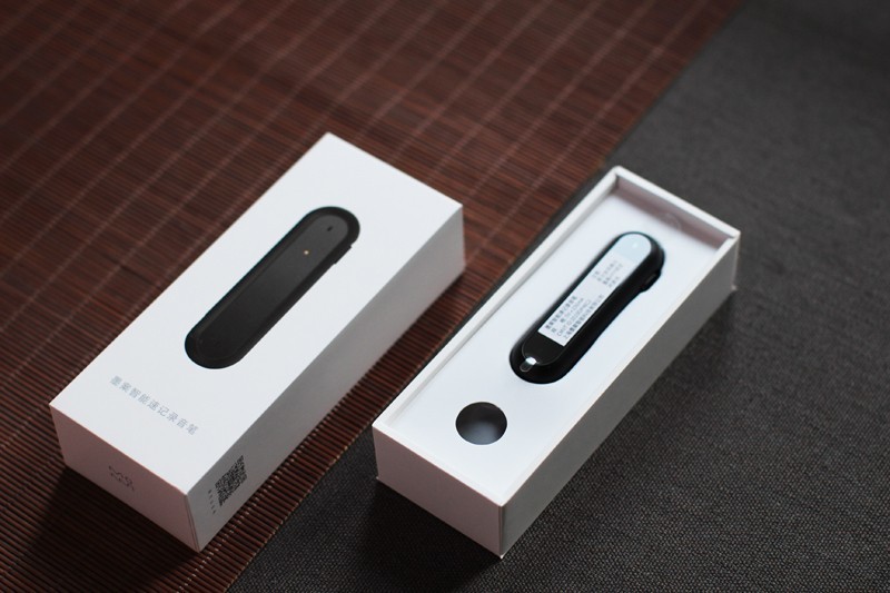 随身小秘书：墨案智能录音笔