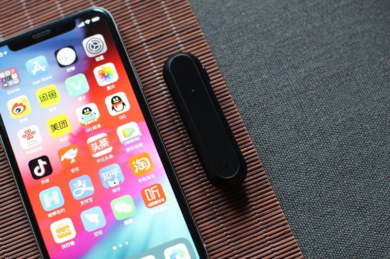 随身小秘书：墨案智能录音笔