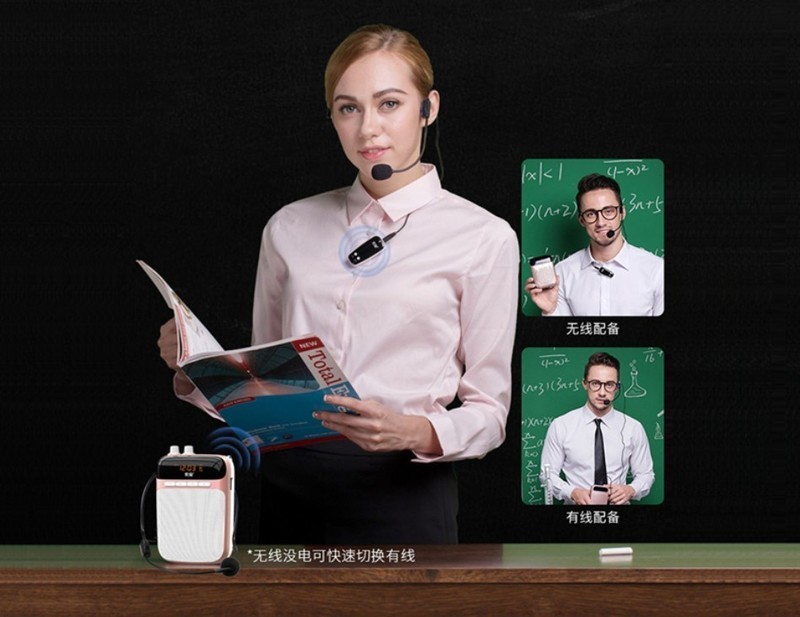 索爱S-518小蜜蜂扩音器，传播喊话好神器，减少嗓音耗损