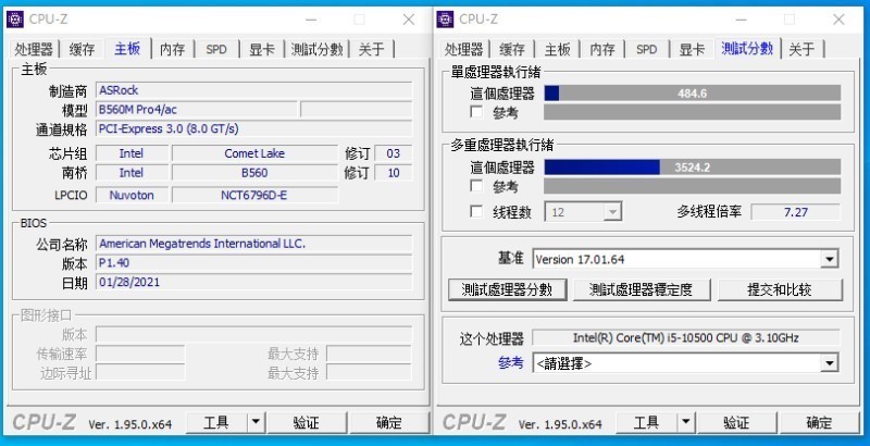 4K战仁王、PUBG | 攒机篇：i5+B560M Pro4+RTX 3060+酷冷MB600