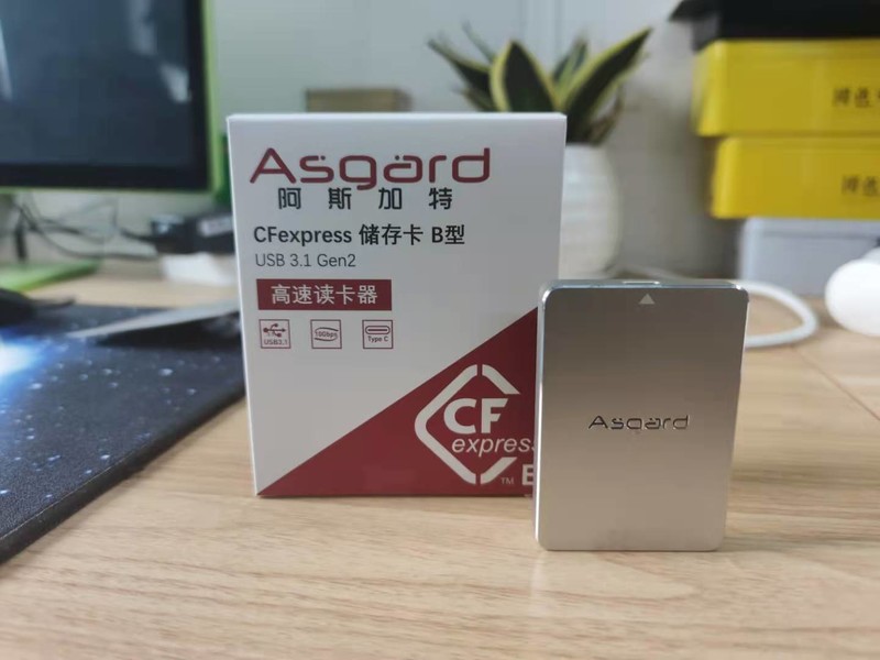 同样价格容量多一倍，阿斯加特发力高端CFexpress存储卡