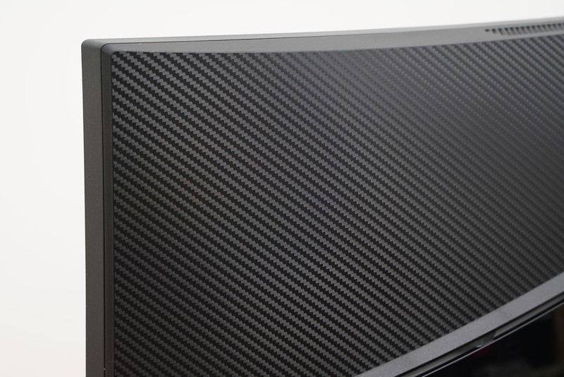 大屏沉浸就是爽 微星月神Optix MPG343CQR体验