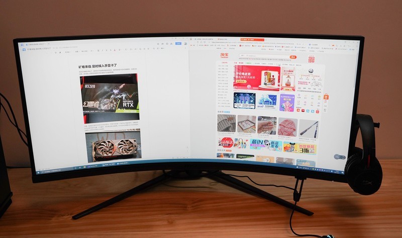 大屏沉浸就是爽 微星月神Optix MPG343CQR体验