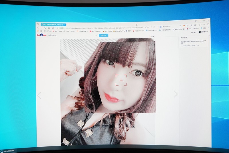 大屏沉浸就是爽 微星月神Optix MPG343CQR体验