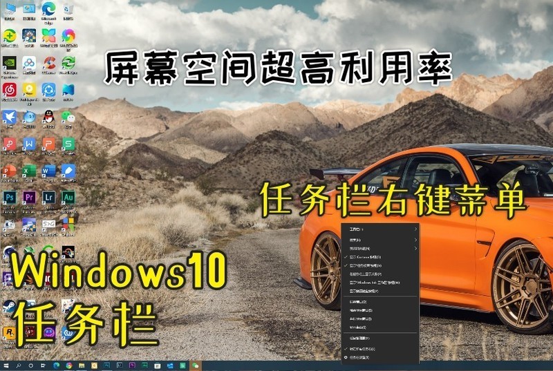 为什么我不建议升级Windows11？不好用的任务栏属实劝退
