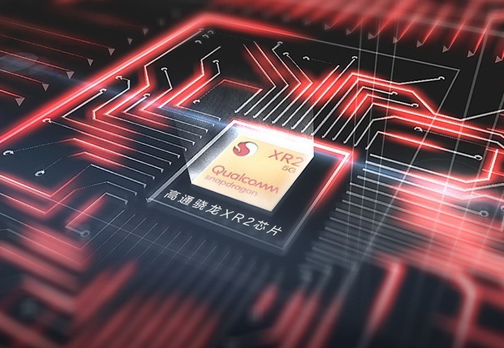 千元预定奇遇DreamVR一体机，高通骁龙XR2不容错过