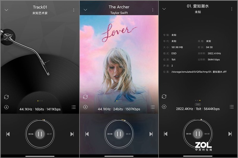 进阶进阶再进阶，创新OutlierAir V2真无线耳机体验
