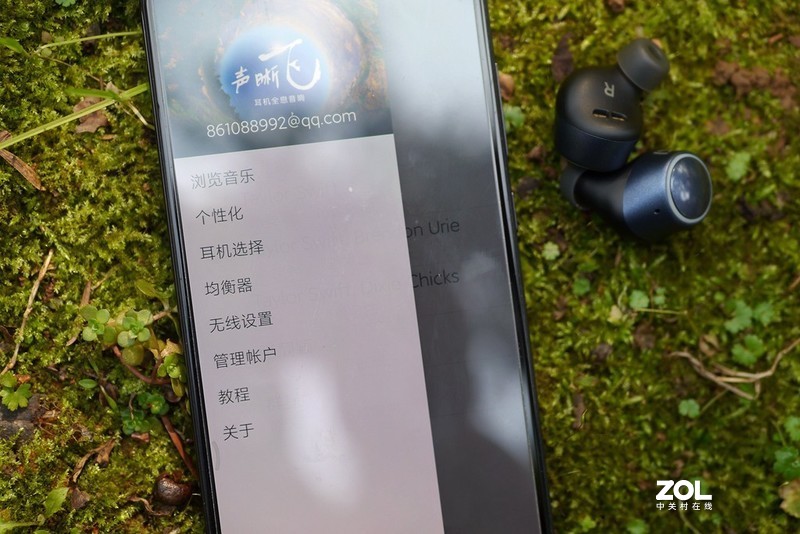 进阶进阶再进阶，创新OutlierAir V2真无线耳机体验