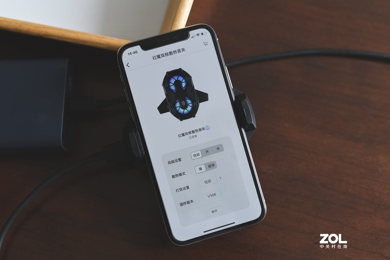 体积不大，但散热性极强的红魔双核散热背夹，用过后都直呼好家伙