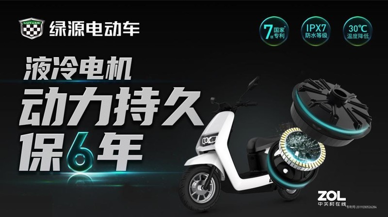 绿源和雅迪的质量哪个好？看看业内专业人士怎么说