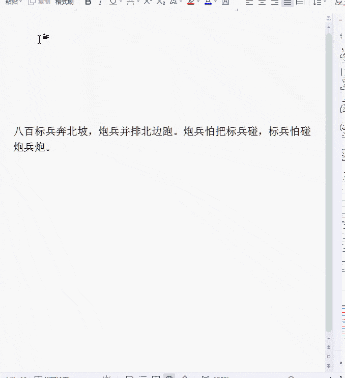 罗技 VOICE无线鼠标评测：AI语音识别，鼠标输入比键盘还好用