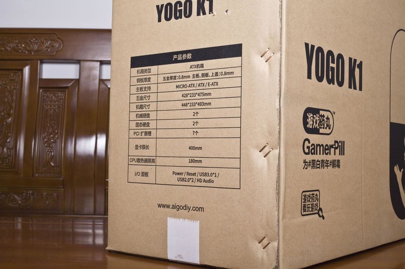 升级电脑来应节，3600+2060S+爱国者YOGO K1依然能战