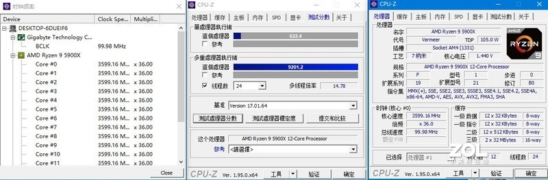 考虑i9不如买颗R9，5900X+B550M小雕PRO-P超频测试