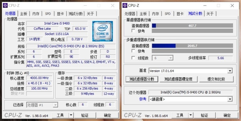 被RTX3060mini显卡种草之后，从杂物堆里翻出陈年的Z390i攒个机