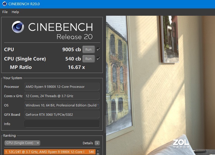 考虑i9不如买颗R9，5900X+B550M小雕PRO-P超频测试