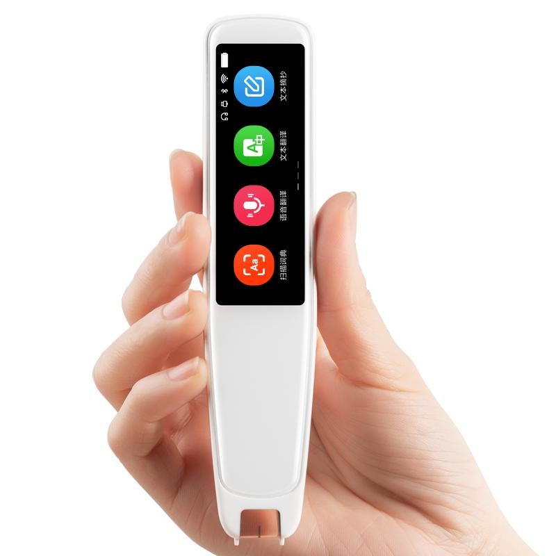 小米系助力学生学习，中英文全能——小寻词典笔Aipen 3评测