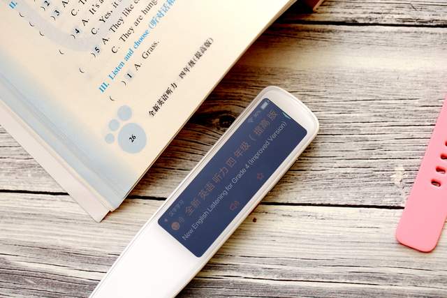 小米系助力学生学习，中英文全能——小寻词典笔Aipen 3评测