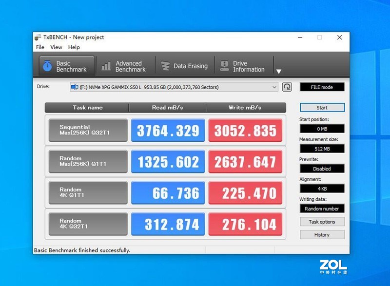 入门级PCIe4.0固态新选择，XPG翼龙S50 Lite固态上手体验