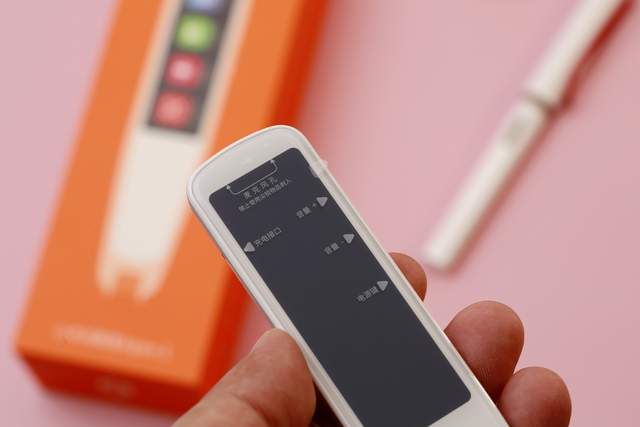 小米系助力学生学习，中英文全能——小寻词典笔Aipen 3评测