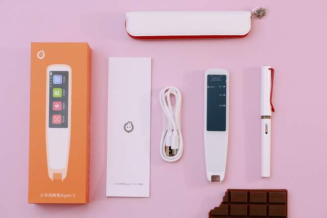 小米系助力学生学习，中英文全能——小寻词典笔Aipen 3评测
