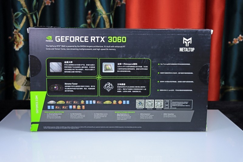 哈？3060还能玩游戏？AU+N卡的组合强吗？