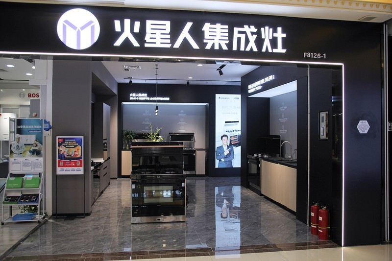 万元级别最值得买的集成灶怎么样？带你一探究竟