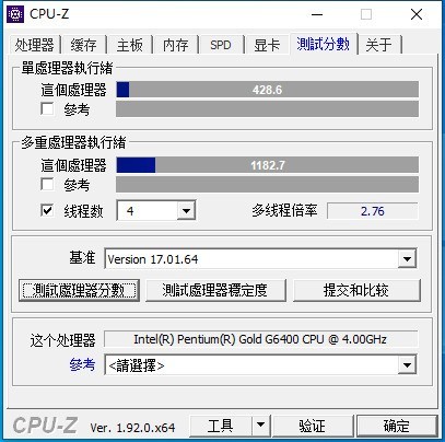 给表哥装的办公的机器