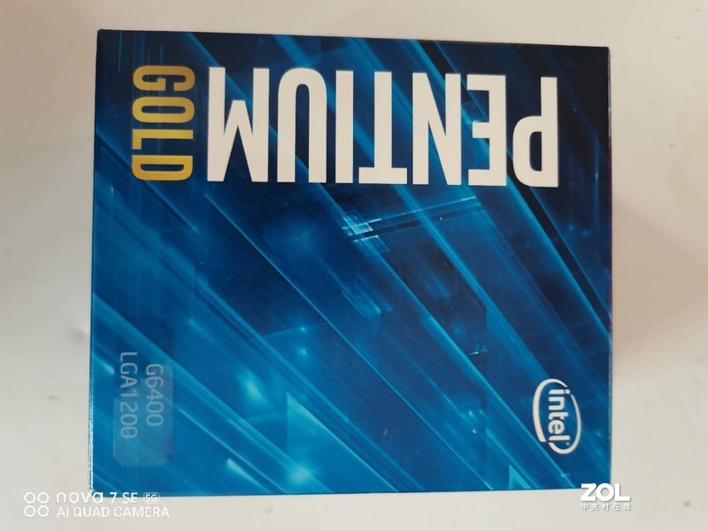 给表哥装的办公的机器