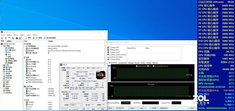 体验AGHP热管新工艺，体积变小了，但更强了—利民PA 120 绝双刺客 风冷简测