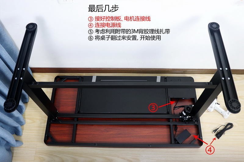 是时候换掉你的旧书桌了！乐歌E5M电动升降桌，坐立换姿不疲劳