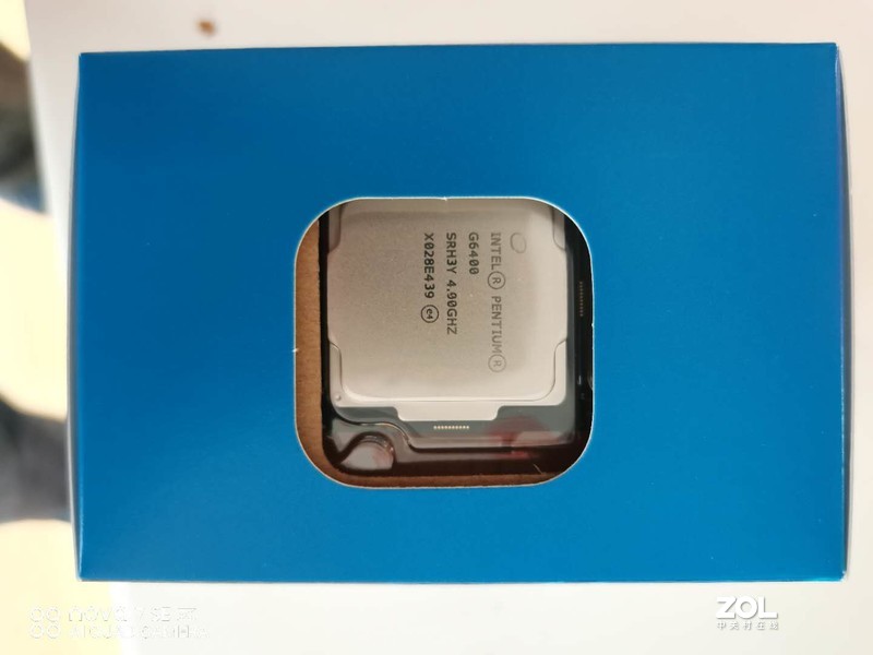 给表哥装的办公的机器