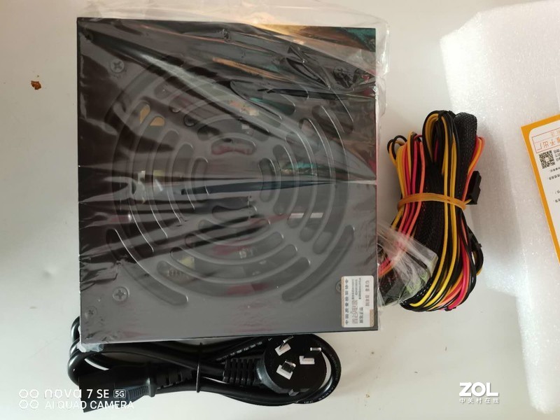 给表哥装的办公的机器