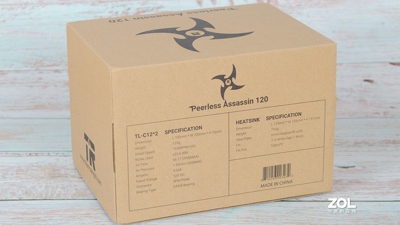 体验AGHP热管新工艺，体积变小了，但更强了—利民PA 120 绝双刺客 风冷简测