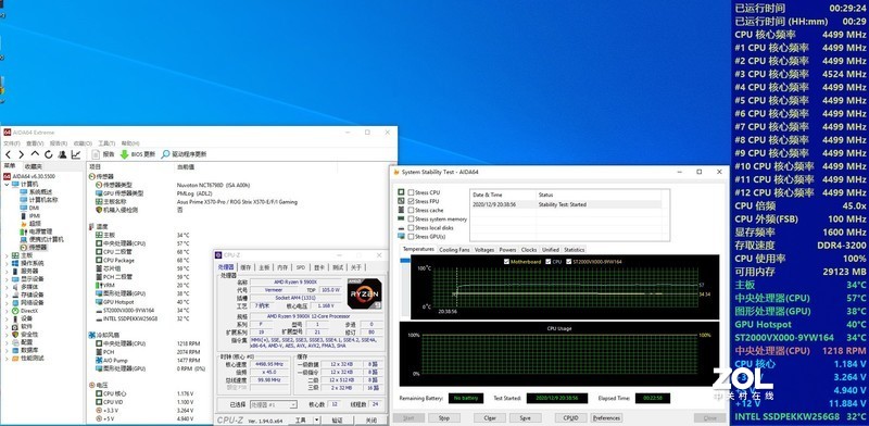 体验AGHP热管新工艺，体积变小了，但更强了—利民PA 120 绝双刺客 风冷简测