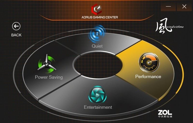 AORUS 5强调内在与可换电池之平价电竞笔电开箱解析