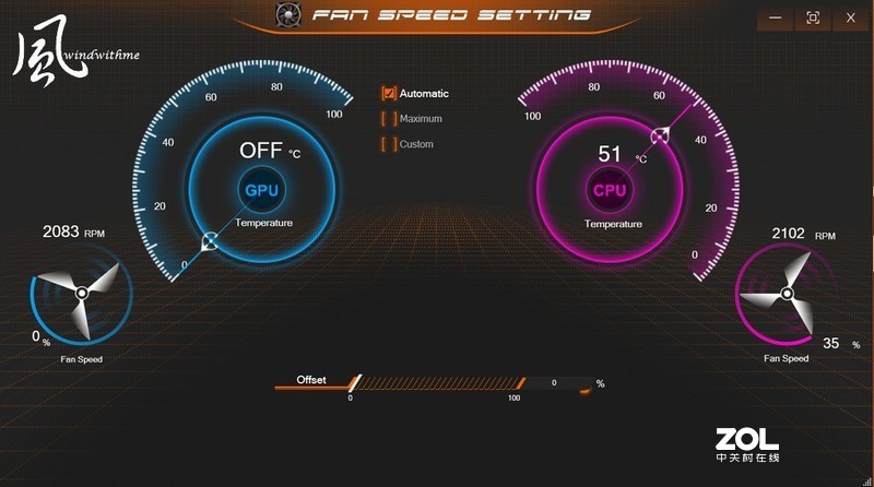 AORUS 5强调内在与可换电池之平价电竞笔电开箱解析