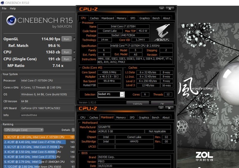 AORUS 5强调内在与可换电池之平价电竞笔电开箱解析