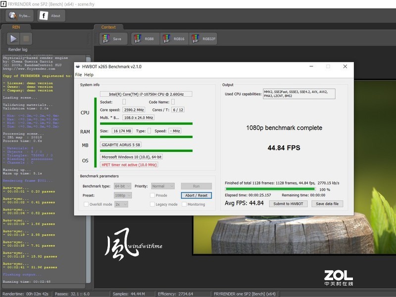AORUS 5强调内在与可换电池之平价电竞笔电开箱解析