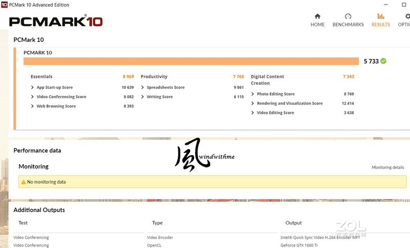 AORUS 5强调内在与可换电池之平价电竞笔电开箱解析