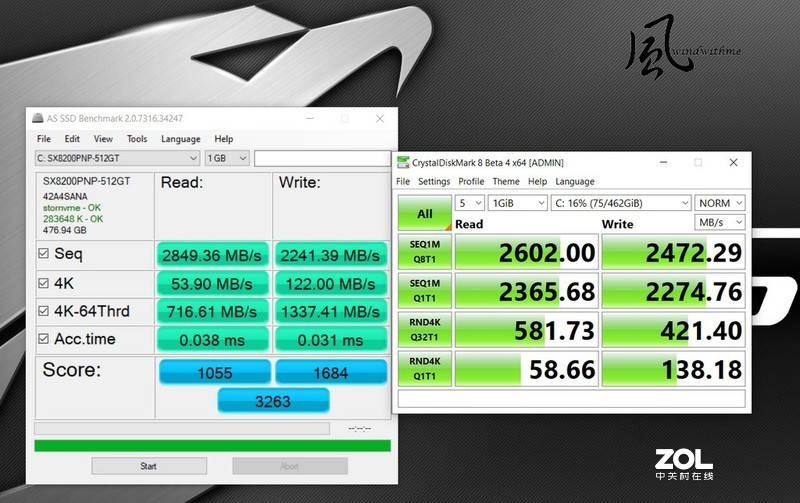 AORUS 5强调内在与可换电池之平价电竞笔电开箱解析