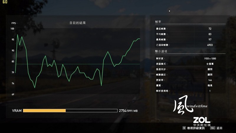 AORUS 5强调内在与可换电池之平价电竞笔电开箱解析