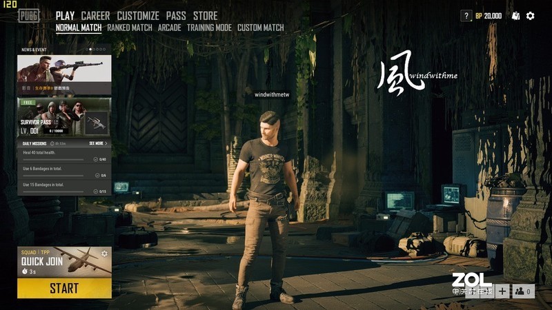 AORUS 5强调内在与可换电池之平价电竞笔电开箱解析