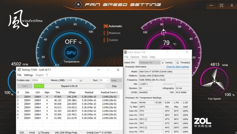 AORUS 5强调内在与可换电池之平价电竞笔电开箱解析