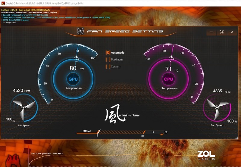 AORUS 5强调内在与可换电池之平价电竞笔电开箱解析