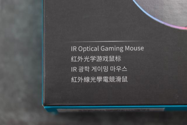 明明很好看，非要拼实力。上手雷柏V330红外电竞鼠标