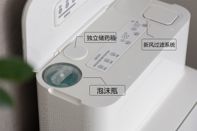 冬奥会赞助商又出黑科技！大白 SKY I天境智能马桶正式亮相