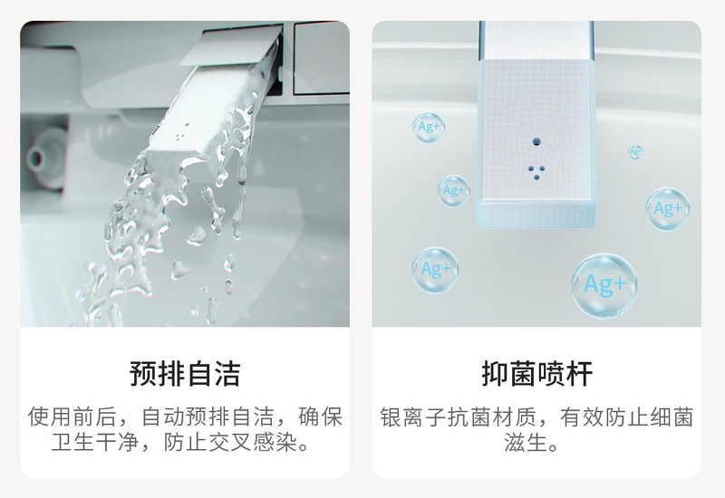 冬奥会赞助商又出黑科技！大白 SKY I天境智能马桶正式亮相