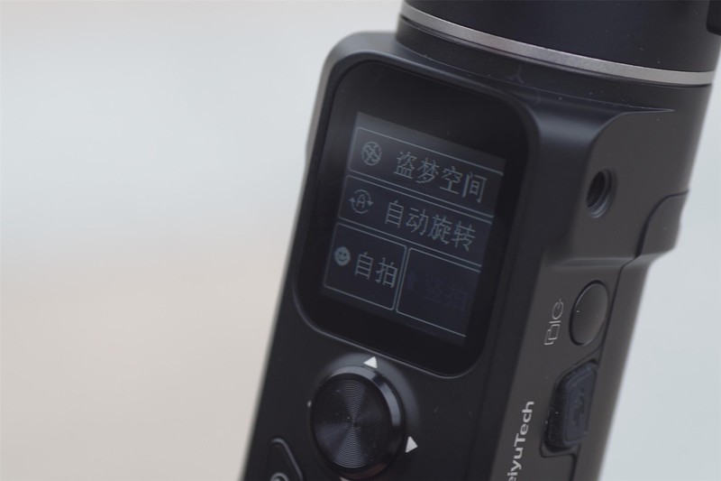 新手拍视频选对不选贵，飞宇AK2000C三轴微单稳定器评测